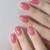hard gel nails - Nail Polish